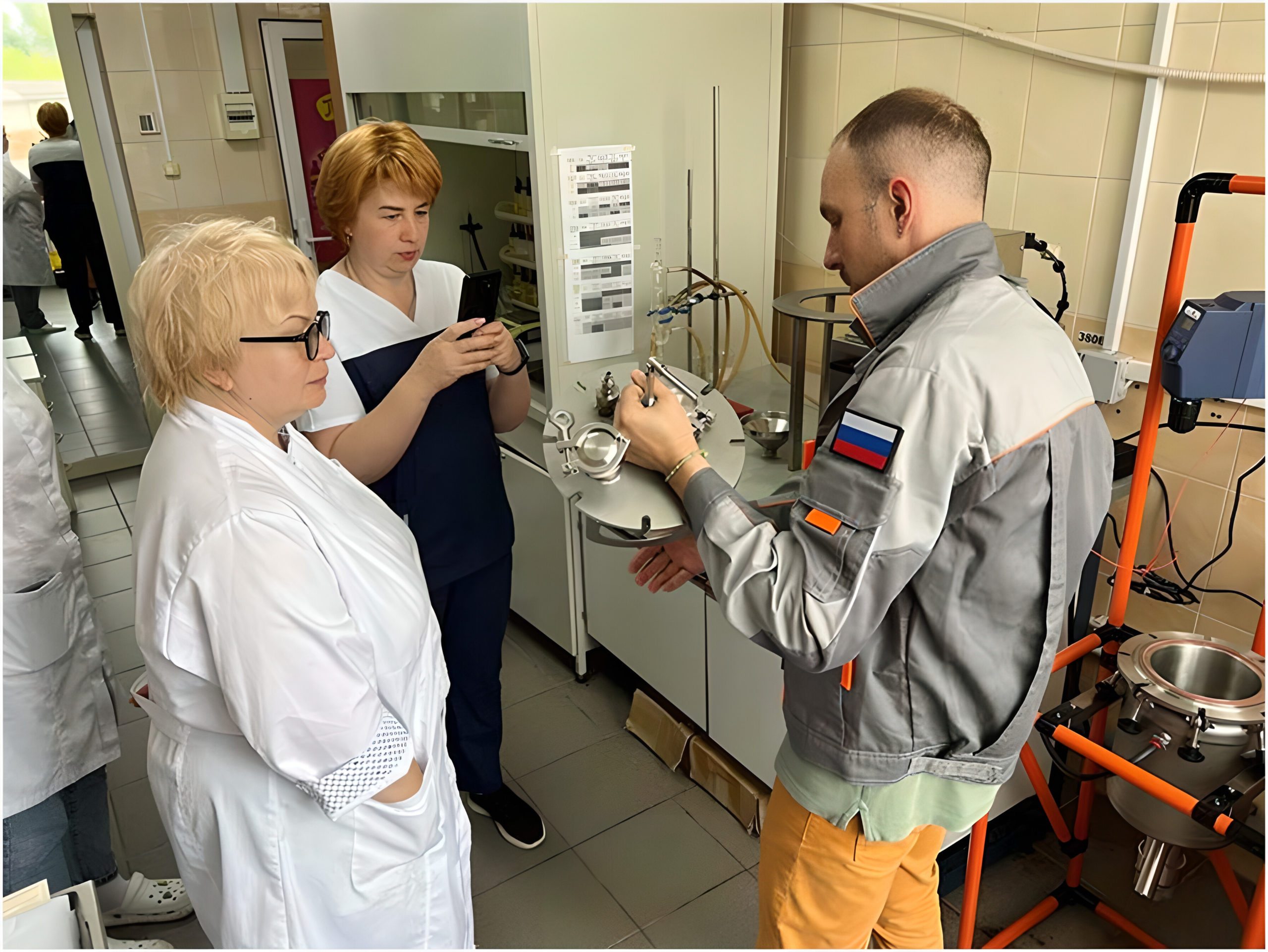 Лабораторное оборудование