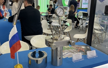 НПК Концепт-Лаб на выставке Химия 2025