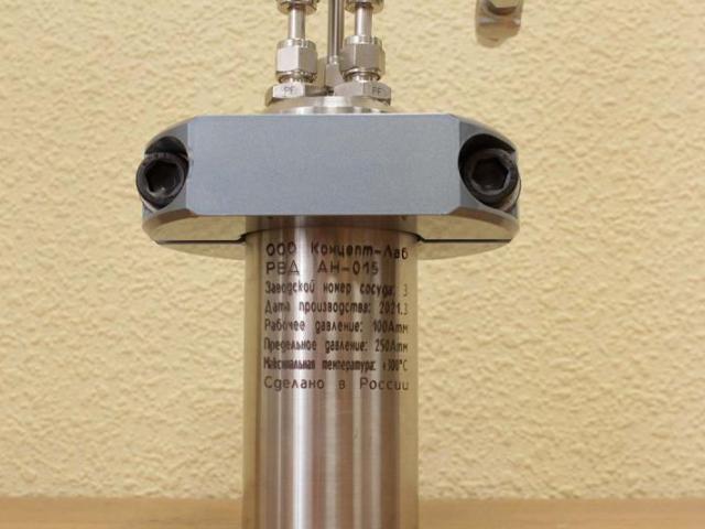 крышка реактора