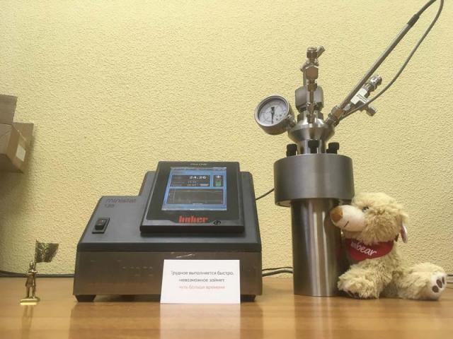 реактор из нержавеющей стали