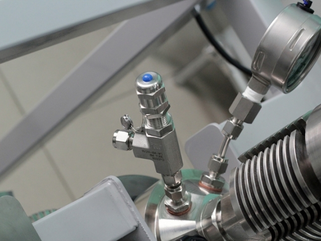 Предохранительный клапан