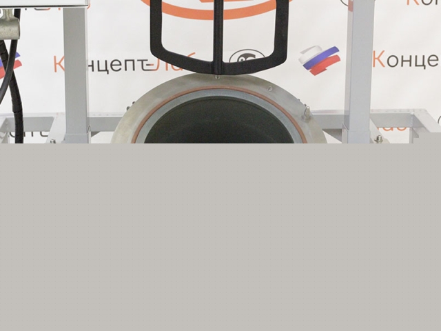 ркл -30 реакционная емкость