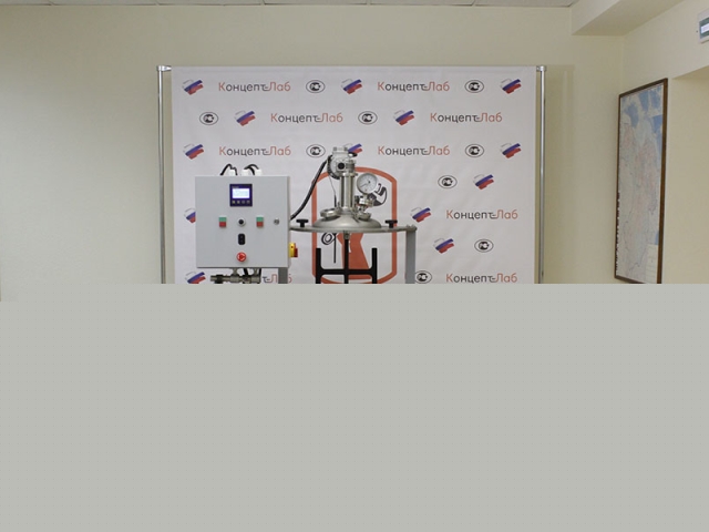 ркл -30 рама реактора