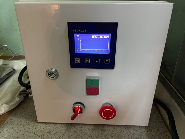 пульт управления реактором РВД АН – 07 Basic