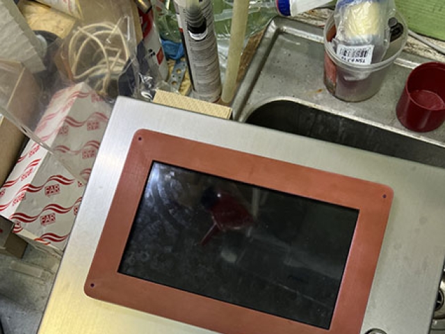 блок управления реакторной системой