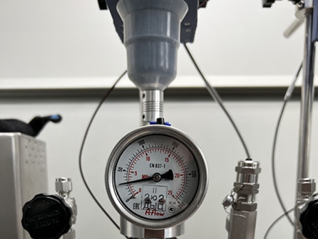 датчик по процессу