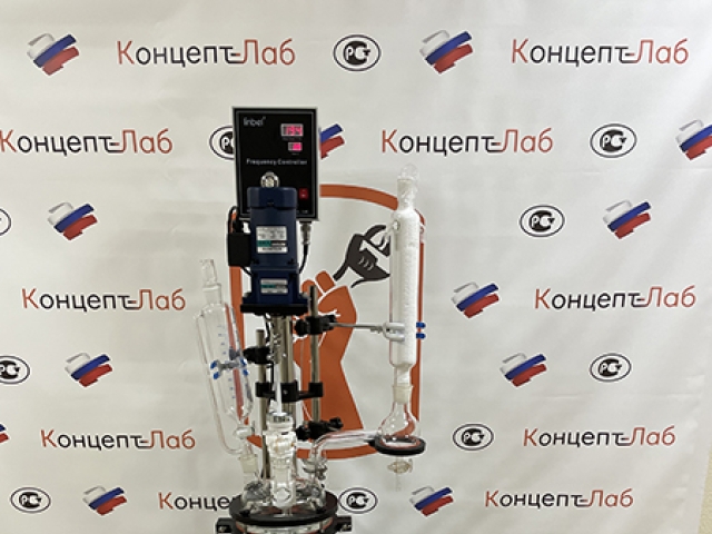 пятилитровый реактор из боросиликатного стекла