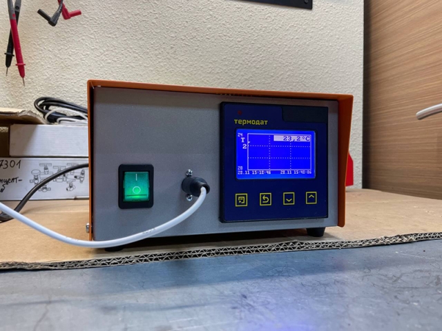 управление процессом нагрева емкости