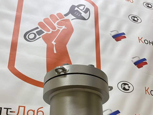 реактор высокого давления Швейцарской компании BUCHI 