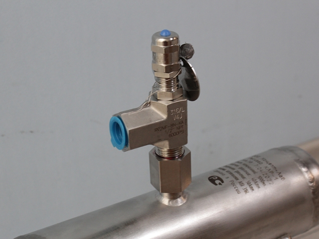 предохранительный клапан