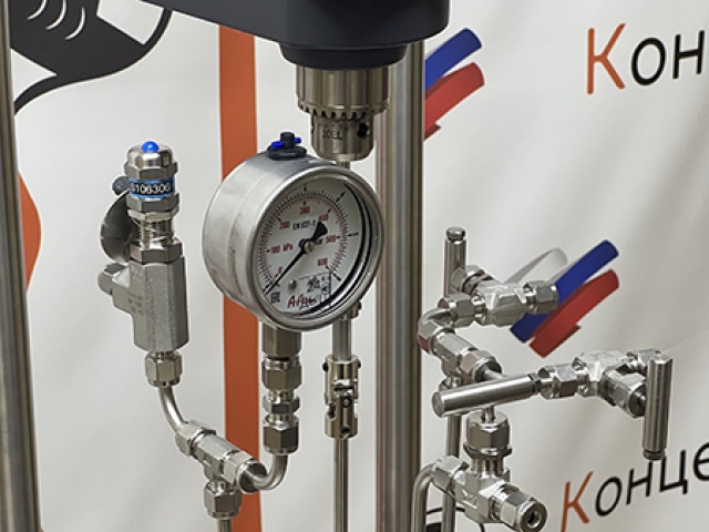 клапан сброса избыточного давления