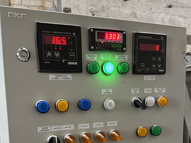 диссольвер - шкаф управления