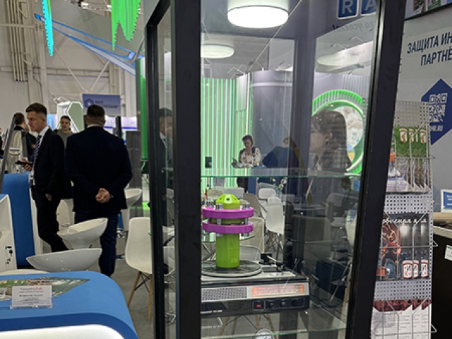 выставка Химия 2025